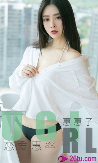 同居闻烬vs蒋婉小说免费阅读