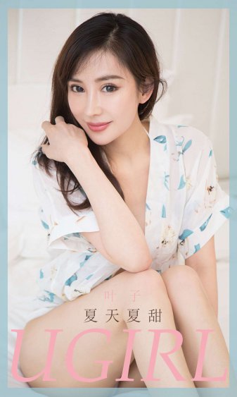 玄女心经在线观看免费高清完整版