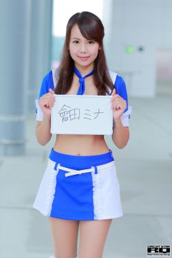 c字裤女王